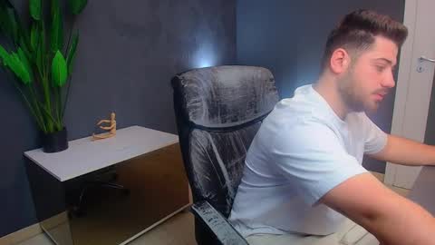 Snapshot of daxgreer chatting on March 2026 04:24:02 AM DaxGreer online show from March 2026 04:24:02 AM