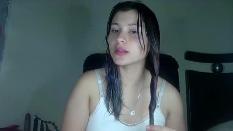 Snapshot of daya202 chatting on January 2025 02:29:01 AM Eli online show from January 2025 02:29:01 AM