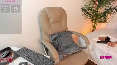 Snapshot of dayanne_campbelll chatting on April 2026 02:58:01 AM Dayanne online show from April 2026 02:58:01 AM