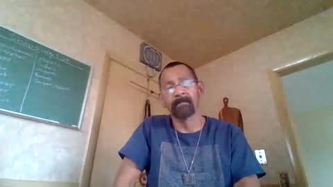 Snapshot of daytime_12 chatting on November 2025 05:34:01 PM daytime_12 online show from November 2025 05:34:01 PM