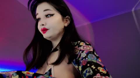 Natsumi online show from October 2025 04:45:01 AM