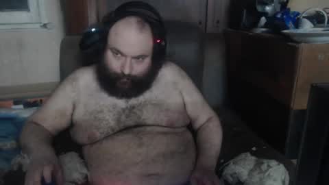 Snapshot of deadpoolbkn chatting on January 2025 08:29:01 AM deadpoolbkn online show from January 2025 08:29:01 AM