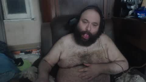 Snapshot of deadpoolbkn chatting on January 2025 07:43:01 AM deadpoolbkn online show from January 2025 07:43:01 AM