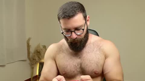 Snapshot of deanlek chatting on April 2026 08:24:02 PM Dean online show from April 2026 08:24:02 PM