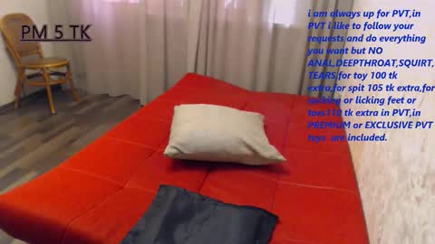 Amy online show from October 2025 07:20:02 AM