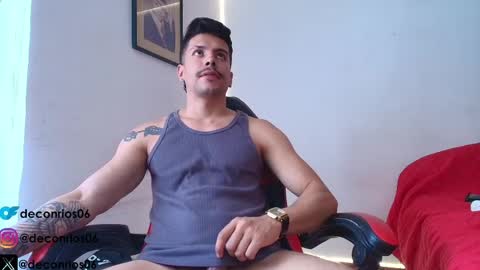 Snapshot of deconrios chatting on April 2026 05:11:01 PM Santiago online show from April 2026 05:11:01 PM