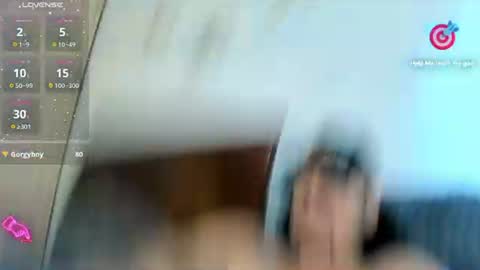 Snapshot of deibi_strong chatting on June 2026 06:28:01 PM deibi online show from June 2026 06:28:01 PM