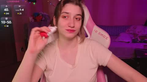 Snapshot of deizysweet chatting on December 2024 08:47:01 AM Princess Potato online show from December 2024 08:47:01 AM