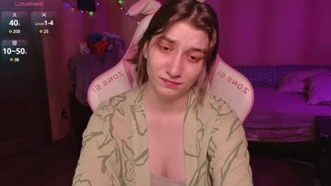 Snapshot of deizysweet chatting on December 2024 06:51:01 AM Princess Potato online show from December 2024 06:51:01 AM