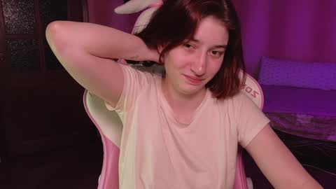 Snapshot of deizysweet chatting on February 2025 05:18:02 AM Princess Potato online show from February 2025 05:18:02 AM