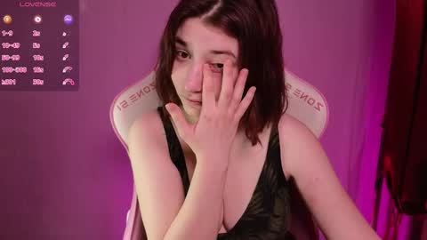 Snapshot of deizysweet chatting on February 2025 05:54:02 AM Princess Potato online show from February 2025 05:54:02 AM