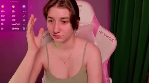 Snapshot of deizysweet chatting on October 2025 05:26:02 AM Princess Potato online show from October 2025 05:26:02 AM