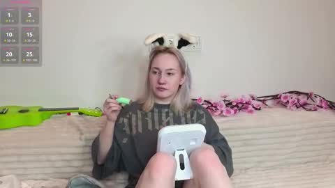 Rana online show from December 2025 05:12:02 AM