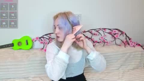 Rana online show from December 2025 05:24:01 AM