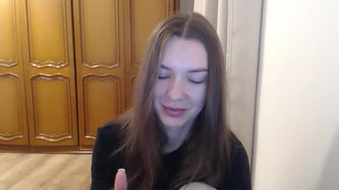 Aurora online show from December 2025 06:55:02 AM