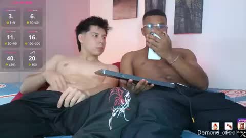 Snapshot of demond_333 chatting on August 2026 12:53:02 AM DEMOND online show from August 2026 12:53:02 AM