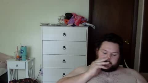 Snapshot of demonhellboy420 chatting on June 2026 06:50:01 PM Matthew Cewe online show from June 2026 06:50:01 PM