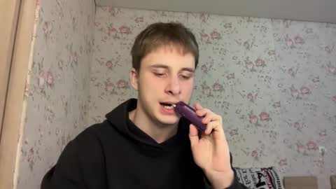 Snapshot of denflexqw chatting on March 2026 05:05:01 PM denflexqw online show from March 2026 05:05:01 PM