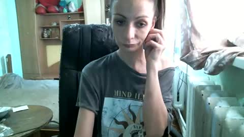 Snapshot of dennisxcarol chatting on March 2026 07:57:02 AM DennisXCarol online show from March 2026 07:57:02 AM