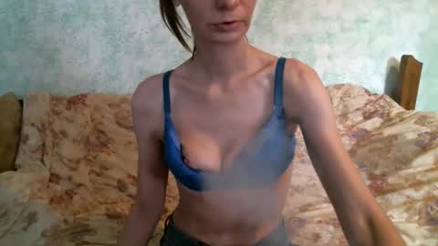 Snapshot of dennisxcarol chatting on April 2026 11:00:01 AM DennisXCarol online show from April 2026 11:00:01 AM