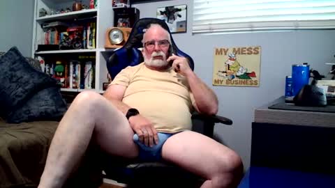 Snapshot of desertknight56 chatting on July 2026 09:23:02 PM D K online show from July 2026 09:23:02 PM