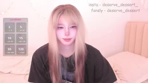 Snapshot of deserve_dessert chatting on January 2026 09:14:02 AM Domi online show from January 2026 09:14:02 AM