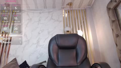 Snapshot of desire_gh chatting on December 2024 04:33:01 AM Desire gh online show from December 2024 04:33:01 AM