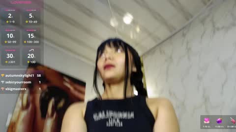 Snapshot of desire_gh chatting on December 2024 07:33:02 AM Desire gh online show from December 2024 07:33:02 AM