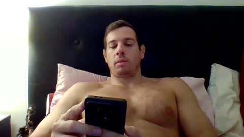 Snapshot of devilbabi chatting on April 2026 09:42:01 PM devilbabi online show from April 2026 09:42:01 PM