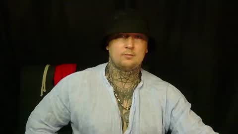 Snapshot of devilwithtats chatting on July 2026 11:45:02 AM Lucian online show from July 2026 11:45:02 AM