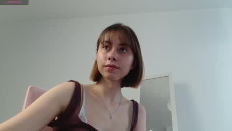 Snapshot of dewkiss chatting on October 2025 10:27:01 AM dewkiss online show from October 2025 10:27:01 AM