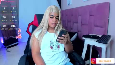 Snapshot of diamontt5 chatting on January 2026 06:06:02 AM Diamont online show from January 2026 06:06:02 AM