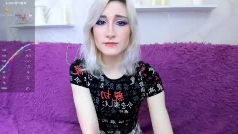 Snapshot of dianabardot chatting on April 2026 08:56:02 AM dianabardot online show from April 2026 08:56:02 AM