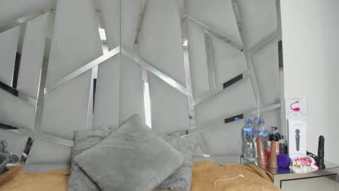 Snapshot of dianarous chatting on November 2025 04:16:01 AM dianarous online show from November 2025 04:16:01 AM