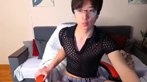 Snapshot of dianinav chatting on March 2026 08:18:01 AM Adam online show from March 2026 08:18:01 AM