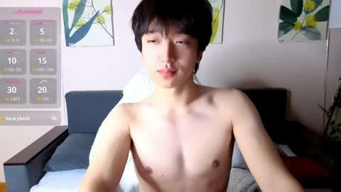 Snapshot of dianinav chatting on March 2026 10:37:01 AM Adam online show from March 2026 10:37:01 AM