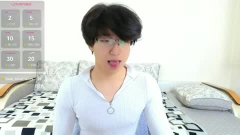 Snapshot of dianinav chatting on April 2026 01:35:01 PM Adam online show from April 2026 01:35:01 PM