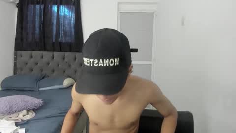 dick online show from December 2025 01:07:01 PM