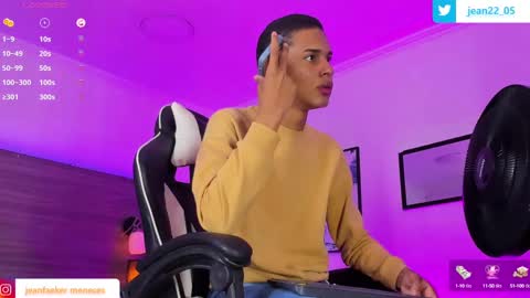 Snapshot of dilam_alfonzo chatting on January 2025 07:48:02 PM Dilan online show from January 2025 07:48:02 PM