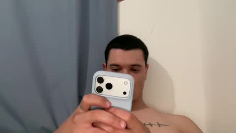 Snapshot of din_knox chatting on April 2026 10:18:01 PM din_knox online show from April 2026 10:18:01 PM