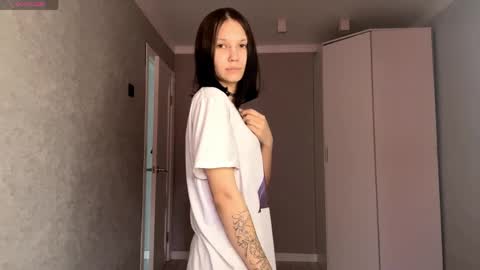 Snapshot of dinakonno chatting on April 2026 10:16:01 AM Amelia online show from April 2026 10:16:01 AM