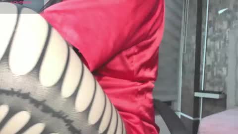 Snapshot of diosaa_golden chatting on February 2025 11:25:02 PM DIOSA online show from February 2025 11:25:02 PM