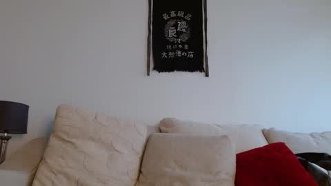 Dirk Diggler online show from January 2026 03:50:02 PM