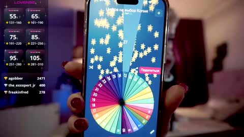 Snapshot of divine_kim chatting on February 2025 07:07:02 AM Miss Kim online show from February 2025 07:07:02 AM