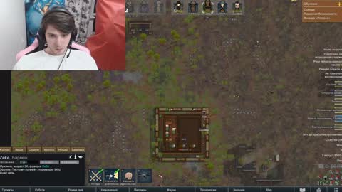 Dead A online show from January 2025 04:37:01 AM