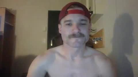 Snapshot of dngl264699 chatting on January 2025 01:45:02 PM ImperviousAnchored online show from January 2025 01:45:02 PM