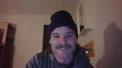 Snapshot of dngl264699 chatting on January 2025 05:16:01 AM ImperviousAnchored online show from January 2025 05:16:01 AM