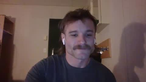 Snapshot of dngl264699 chatting on January 2025 10:29:02 AM ImperviousAnchored online show from January 2025 10:29:02 AM