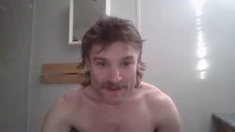 Snapshot of dngl264699 chatting on January 2025 08:49:01 PM ImperviousAnchored online show from January 2025 08:49:01 PM