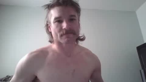 Snapshot of dngl264699 chatting on March 2025 06:50:01 PM ImperviousAnchored online show from March 2025 06:50:01 PM